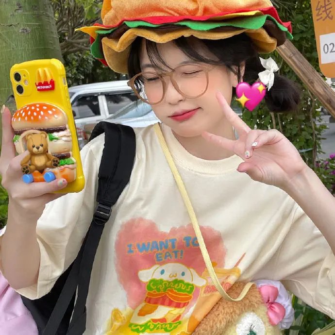 恐怖感恩劫